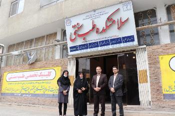 حضور مدیر کل دفتر طب ایرانی وزارت بهداشت در دانشگاه علوم پزشکی بابل